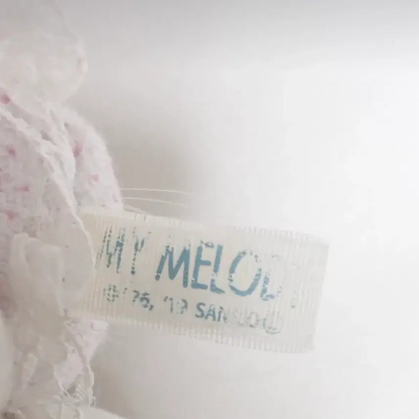 [BUNJANG] My Melody Pajama Doll / (고전) 마이멜로디 꾸벅꾸벅 네무네무 파자마 잠옷 하품 눈물 인형