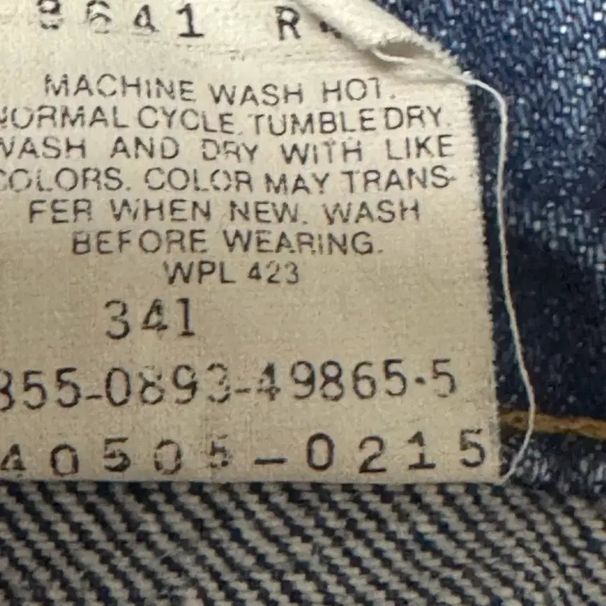 [BUNJANG] Levi's 505 Orange Tab Denim Jeans / 90s 리바이스 빈티지 505 데님 W42 L32 오렌지탭