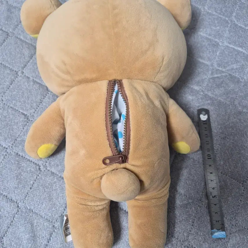 [BUNJANG] Rilakkuma 30cm Plush Doll / 리락쿠마 인형