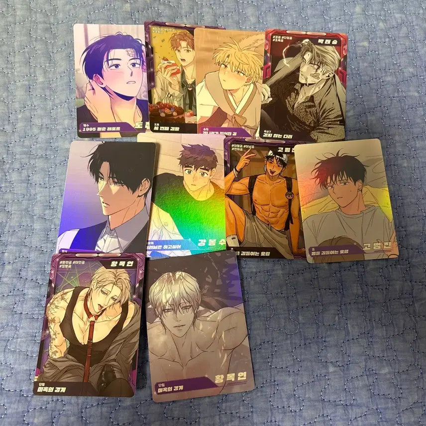 [BUNJANG] Bomtoon Trading Card Bundle Set / 봄툰 트레이딩 카드