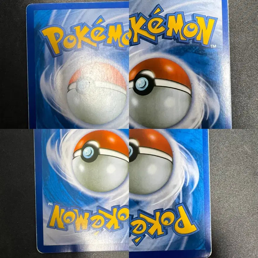 [BUNJANG] Pokemon Simkung Collection Bundle Set / 상태 최상! 포켓몬카드 포켓심쿵 심쿵가디안 일괄로 팝니다