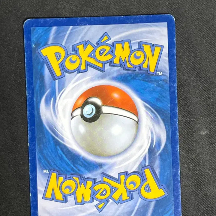 [BUNJANG] Pokemon Simkung Collection Bundle Set / 상태 최상! 포켓몬카드 포켓심쿵 심쿵가디안 일괄로 팝니다