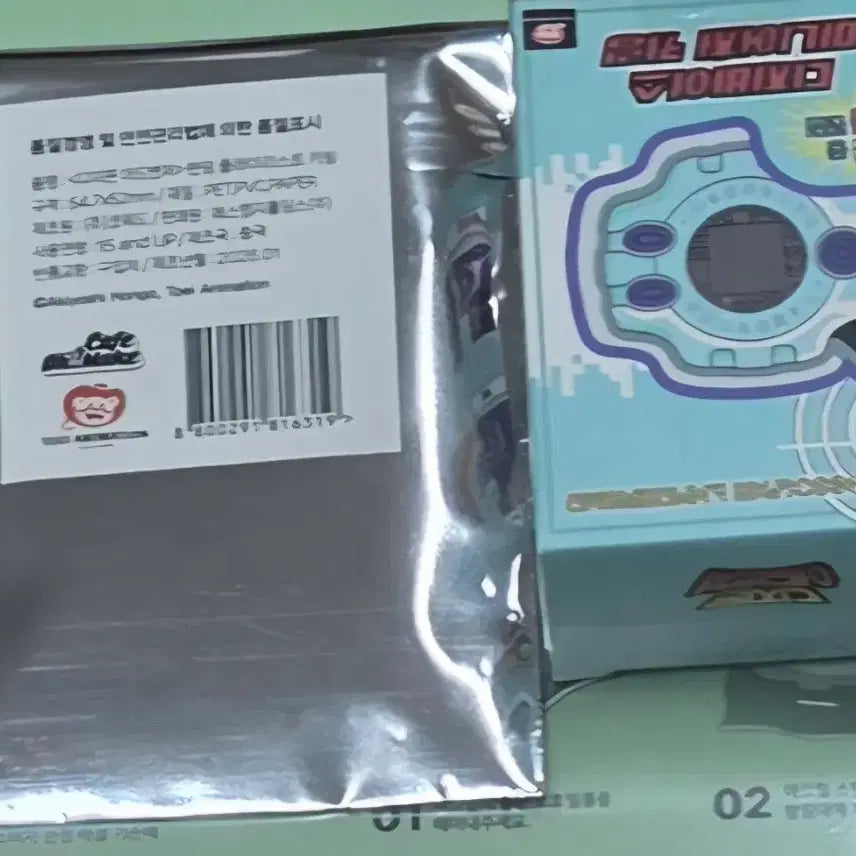 [BUNJANG] Digimon Digivice Random Package Keyring / 디지몬 랜덤 디지바이스 패키지 키링 플레이리스트
