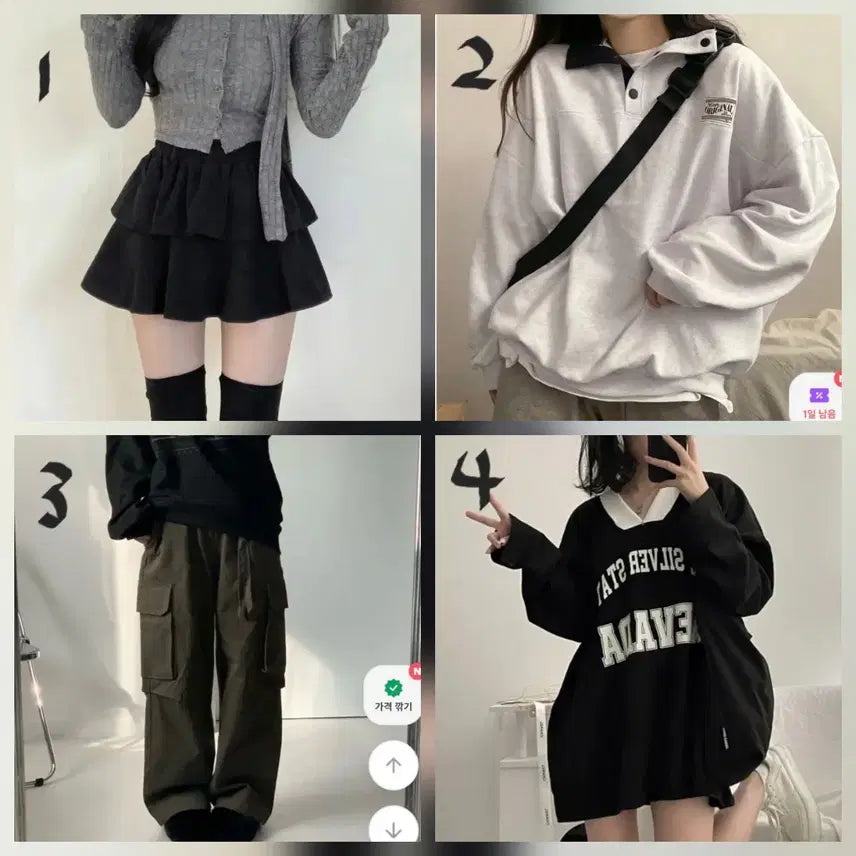 [BUNJANG] Ablly Various Apparel Collection / (모두 만원, 새거) 에이블리 옷 정리!!