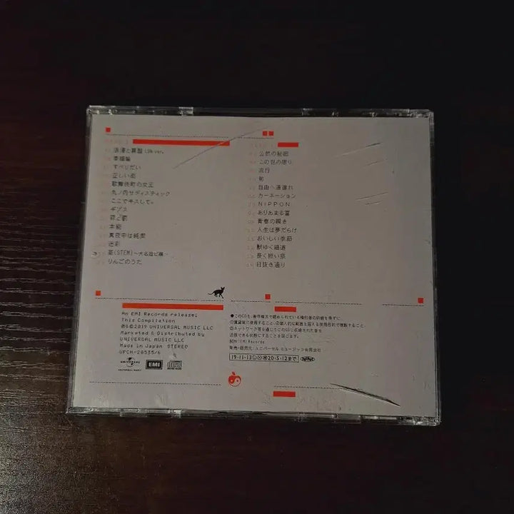 [SOLD OUT] Sheena ringo 시이나링고 cd
