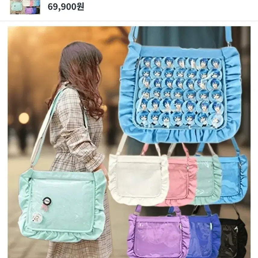[SOLD OUT] 럽딥 진운 이타백