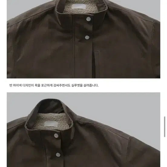 [BUNJANG] Raum Tom Cotton Dumble Jumper Black / 라룸 톰코튼덤블점퍼 블랙