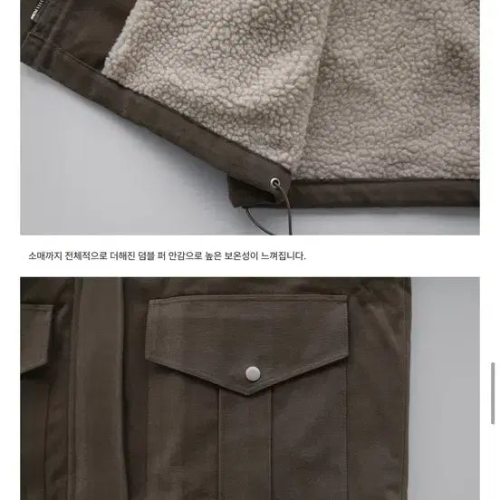 [BUNJANG] Raum Tom Cotton Dumble Jumper Black / 라룸 톰코튼덤블점퍼 블랙