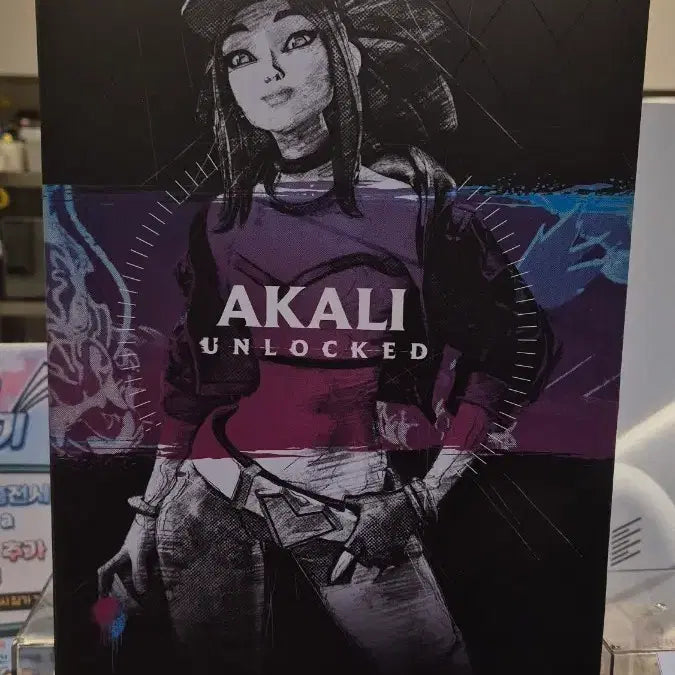 [BUNJANG] Akali Figure / 아칼리 피규어 롤 피규어