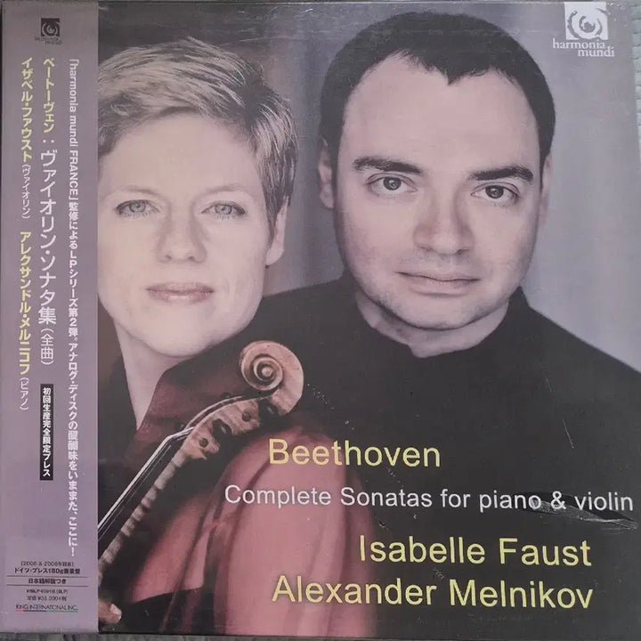 [BUNJANG] Isabelle Faust - Beethoven: Violin Sonatas [180g 6LP Limited Edition] / 이자벨 파우스트-베토벤:바이올린 소나타 전곡 [180g 6LP 한정반]
