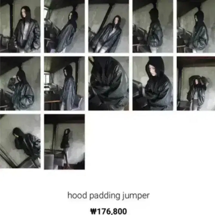 [SOLD OUT] 디에이디 후드 가죽 패딩 점퍼