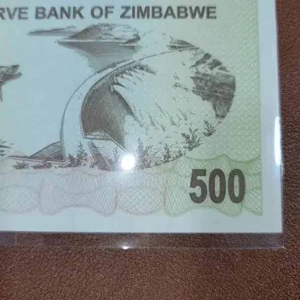 [BUNJANG] Old Korean and Foreign Banknotes / a~31번 옛날돈~한국지폐.고전지폐.해외지폐.외국지폐.중국지폐.중국그림.