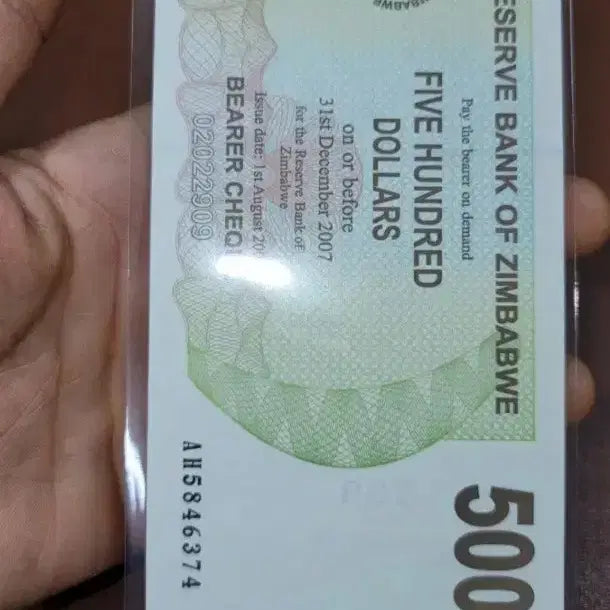 [BUNJANG] Old Korean and Foreign Banknotes / a~31번 옛날돈~한국지폐.고전지폐.해외지폐.외국지폐.중국지폐.중국그림.