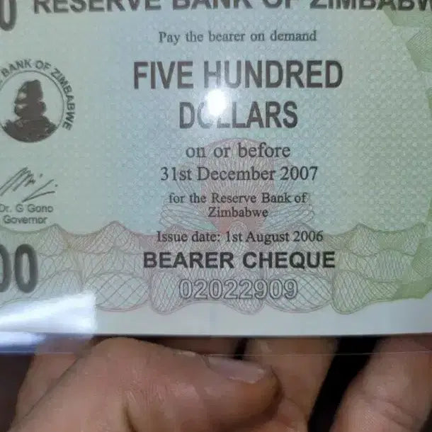 [BUNJANG] Old Korean and Foreign Banknotes / a~31번 옛날돈~한국지폐.고전지폐.해외지폐.외국지폐.중국지폐.중국그림.