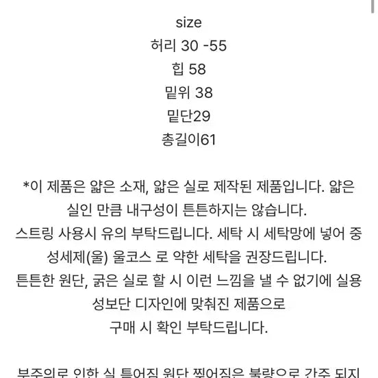 [BUNJANG] DAD Bermuda Training Pants Black / 디에이디 버뮤다 트레이닝 팬츠 블랙