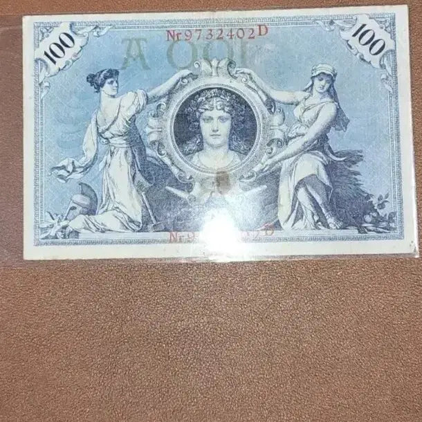 [BUNJANG] Old Korean and Foreign Banknotes / a~56번 옛날돈~한국지폐.고전지폐.해외지폐.외국지폐.중국지폐.중국그림.