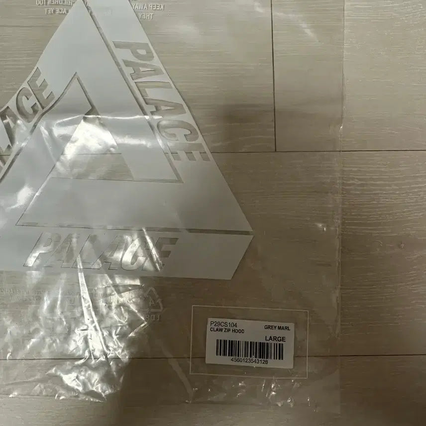 [BUNJANG] Palace Claw Zip Hoodie Gray L / 팔라스 클로 집 후드집업 그레이 L