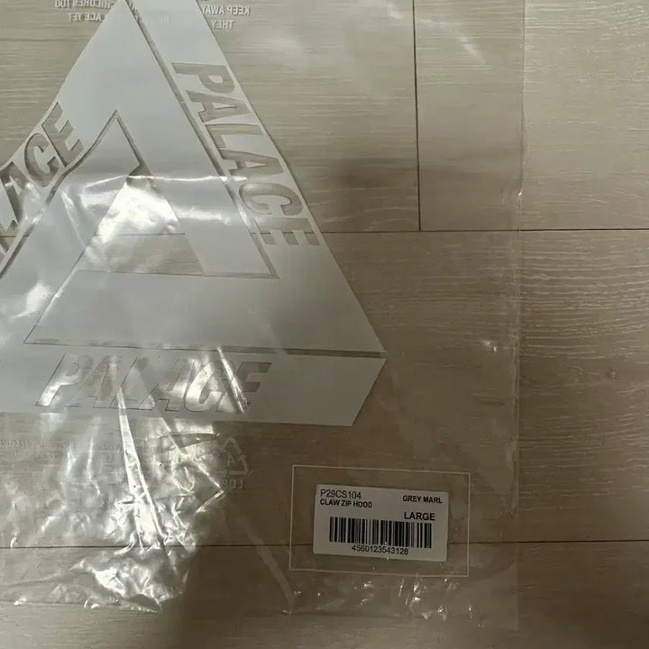 [BUNJANG] Palace Claw Zip Hoodie Gray L / 팔라스 클로 집 후드집업 그레이 L