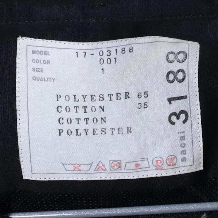 [BUNJANG] Sacai Shirt / 사카이 셔츠