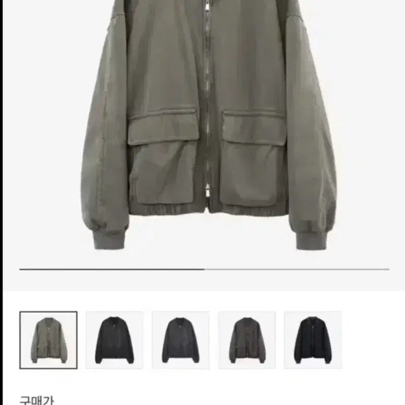 [BUNJANG] Polytelu Washed Jersey Jacket - Khaki Beige / [3] 폴리테루 워시드 저지 자켓 카키 베이지