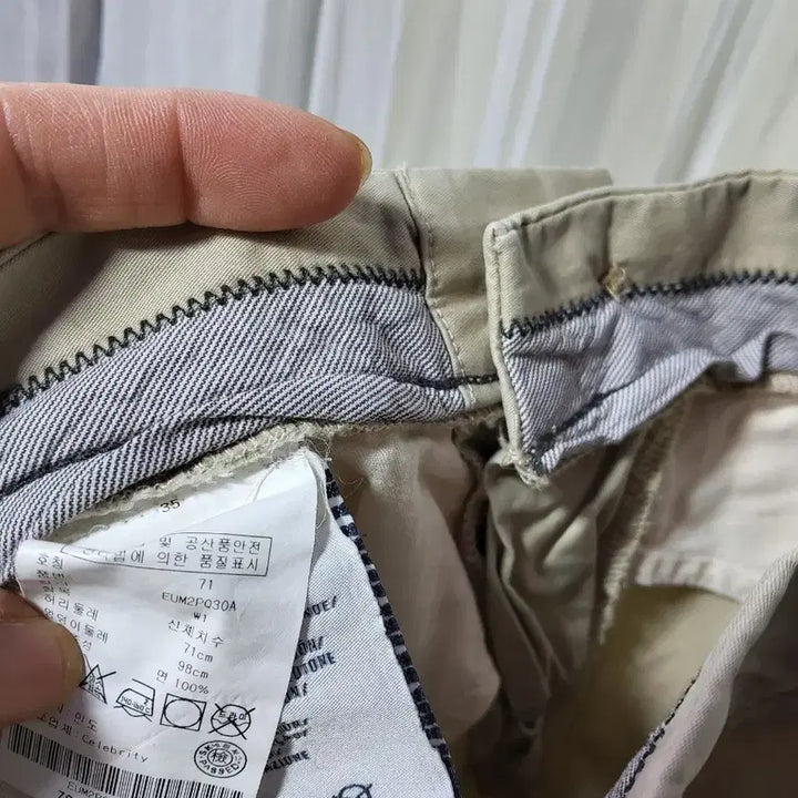 [BUNJANG] Tommy Hilfiger Denim Beige Shorts / 타미힐피거 데님 여성 베이지 반바지