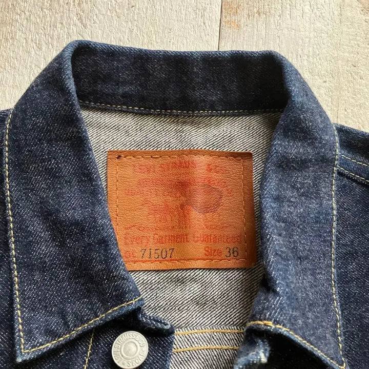 [BUNJANG] Levi's 71507 Vintage Denim Jacket / 일본제 빈티지 리바이스 71507 36 s사이즈 2세대 데님 자켓