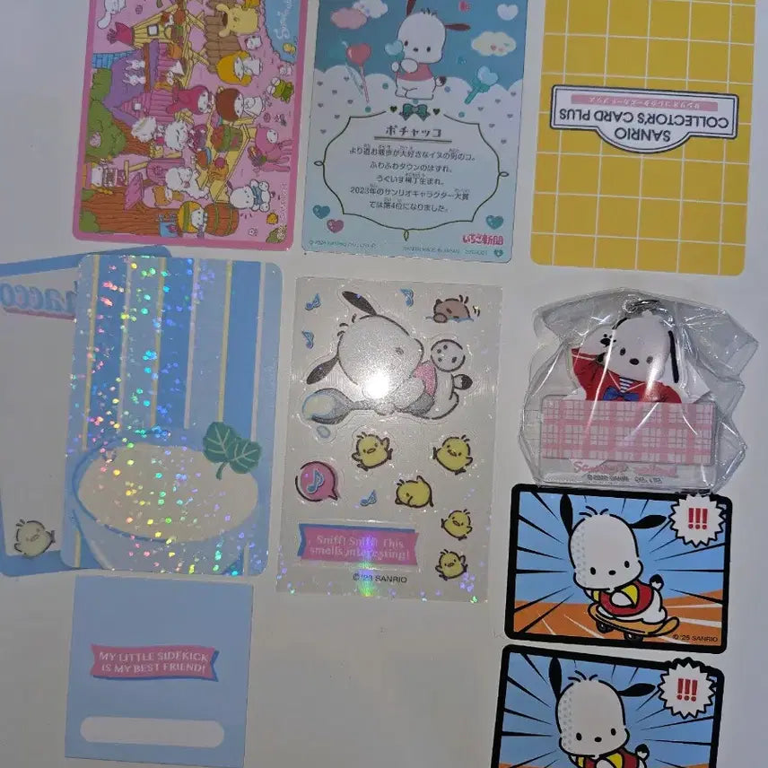 [BUNJANG] Sanrio Pochacco Card + Keychain Bundle Set / 산리오 포챠코 카드 + 키링 일괄 세트