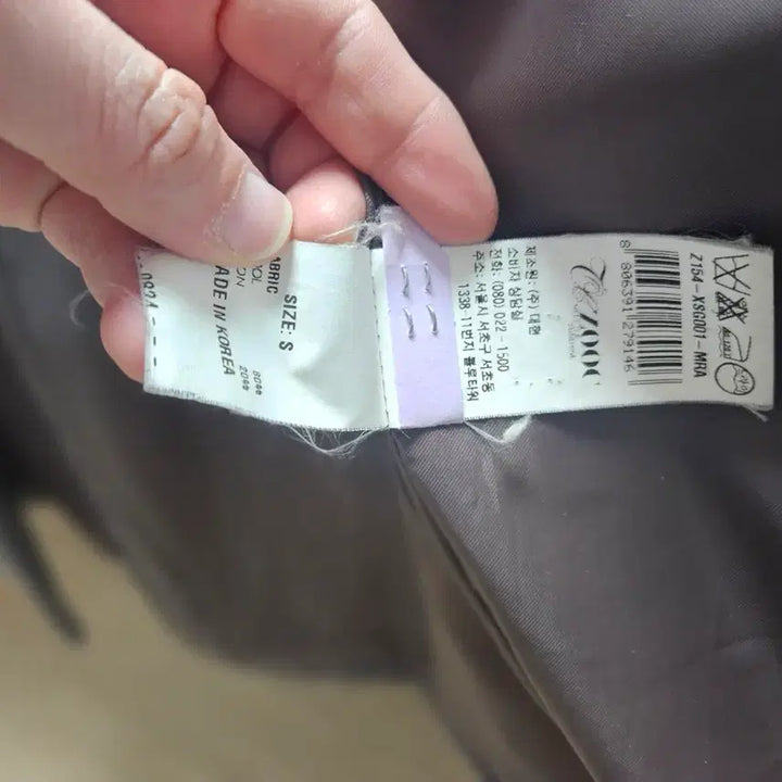 [BUNJANG] Zooc Wool Blend Coat / 쥬크 코트 zooc 주크