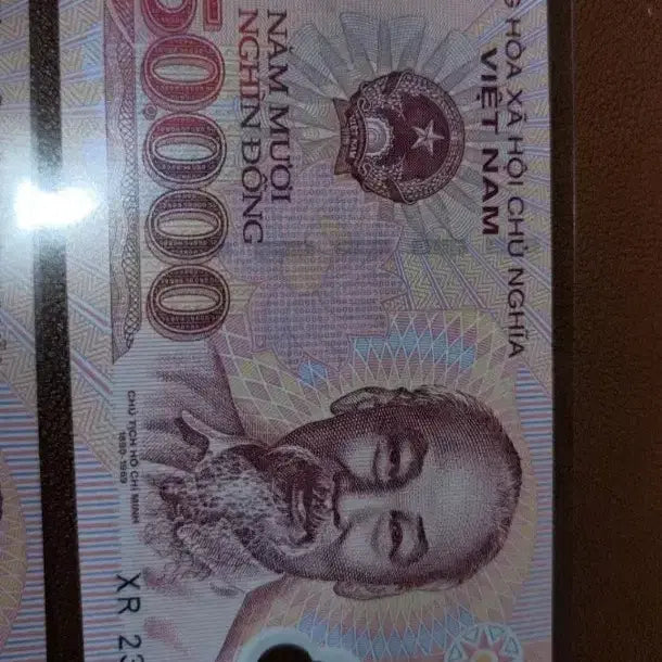 [BUNJANG] Foreign Currency Bundle / a~119번 옛날돈~베트남 2장.중국그림.외국지폐.중국지폐.중국그림.