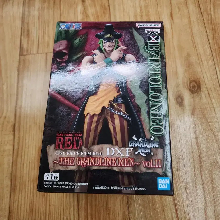 [BUNJANG] Bandai Bartolomeo Figure DXF / 반다이 원피스 바르톨로메오 피규어 DXF