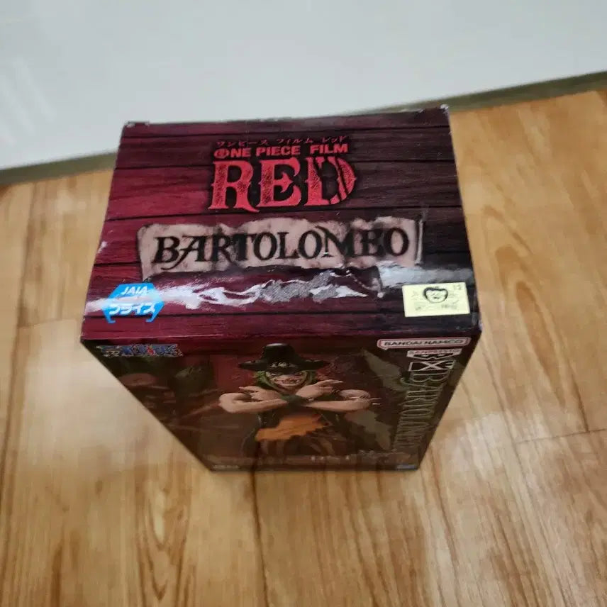 [BUNJANG] Bandai Bartolomeo Figure DXF / 반다이 원피스 바르톨로메오 피규어 DXF