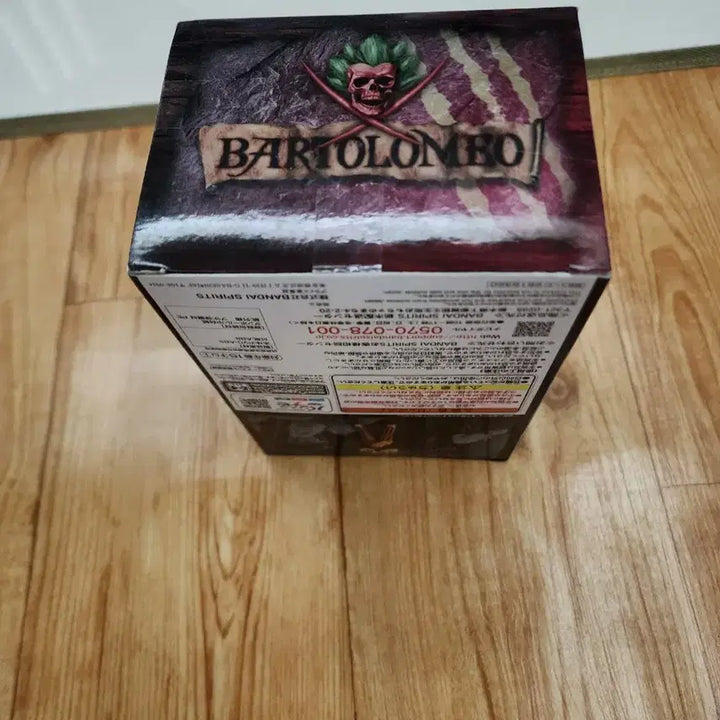 [BUNJANG] Bandai Bartolomeo Figure DXF / 반다이 원피스 바르톨로메오 피규어 DXF