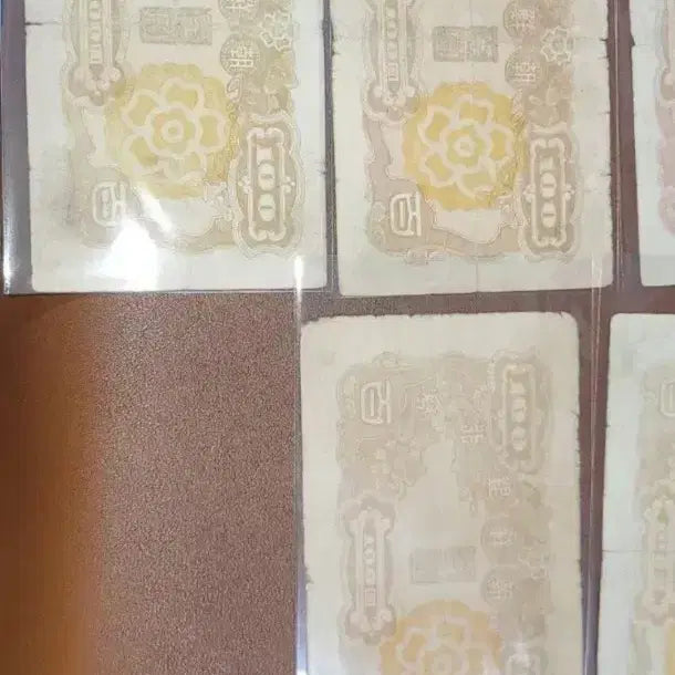 [BUNJANG] Korean and Chinese Banknotes / a~66번 옛날돈~한국지폐.을백원 1-9번.중국지폐.중국그림.
