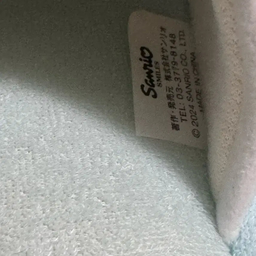 [BUNJANG] Sanrio Hello Kitty Slippers / 키티 해피쿠지 4등 슬리퍼