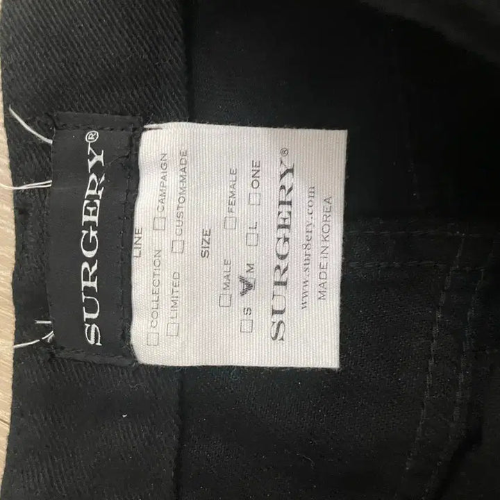 [BUNJANG] Surgery 2M Gobsangjin Black M / 써저리 2m 곱창진 블랙 m