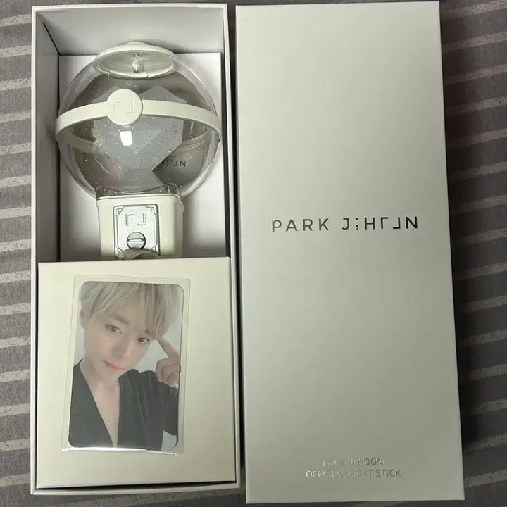 [SOLD OUT] 박지훈 뽑봉 응원봉 양도