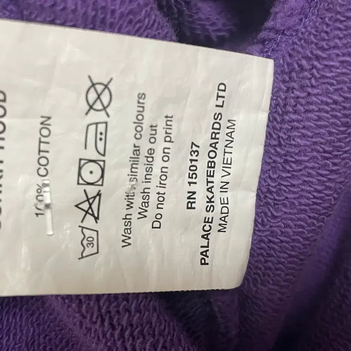 [BUNJANG] Palace Circuit Hoodie / 팔라스 서킷 후드티 s