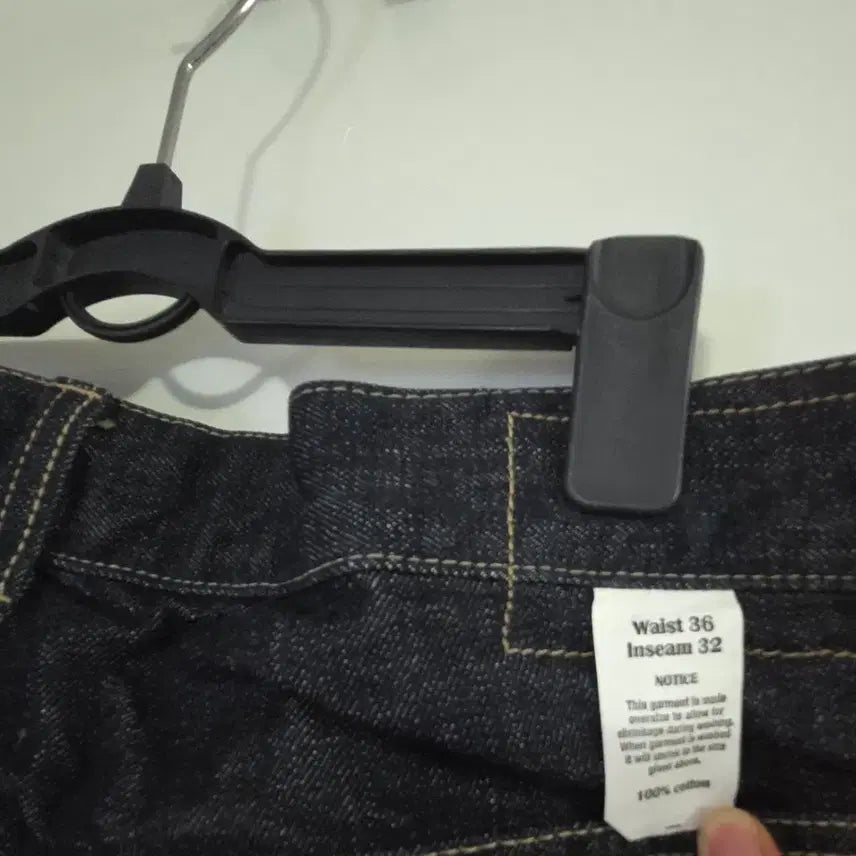 [BUNJANG] Jill Stuart Denim Pants / 질스튜어트 데님 팬츠 90 사이즈