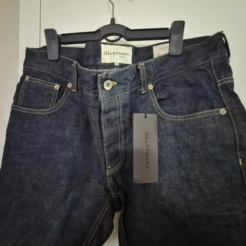 [BUNJANG] Jill Stuart Denim Pants / 질스튜어트 데님 팬츠 90 사이즈