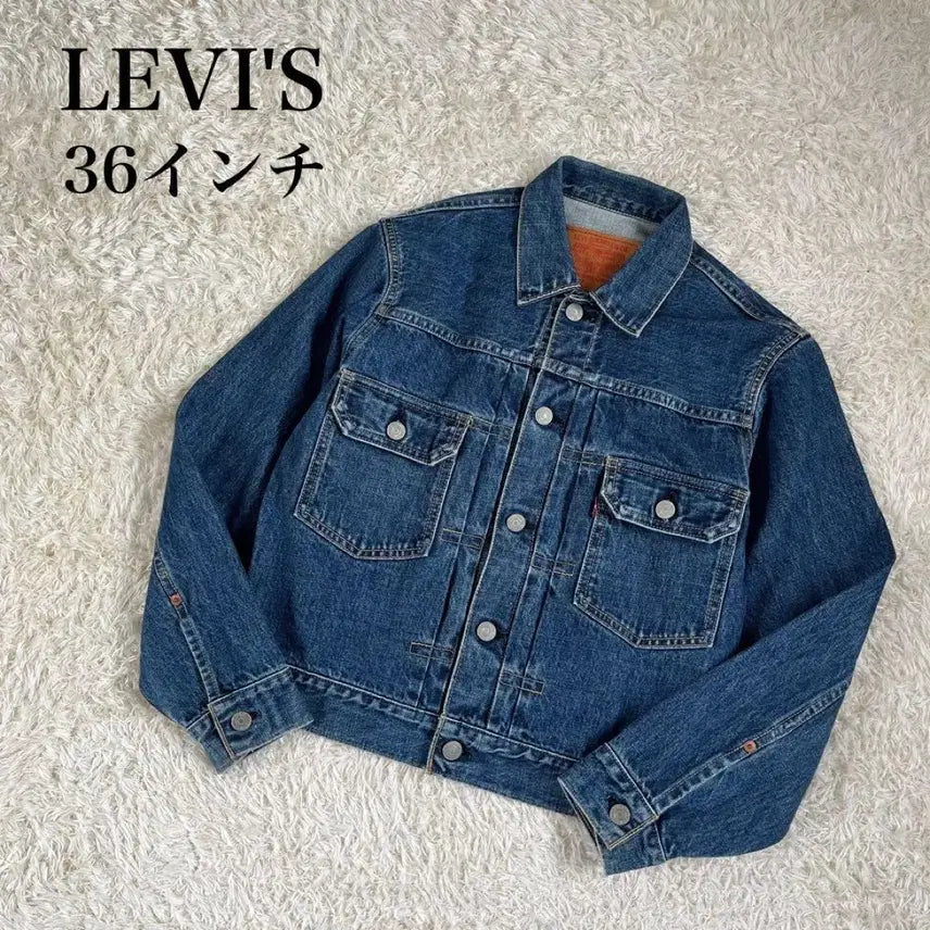 [BUNJANG] Levi's 507XX Denim Jacket (Second) 36 / 일본제 리바이스 세컨드 데님자켓 507XX 36 s사이즈 J02 BIG