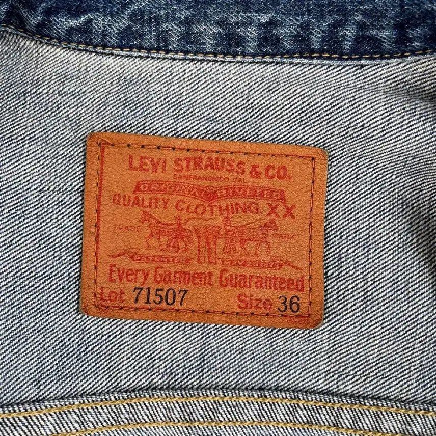 [BUNJANG] Levi's 507XX Denim Jacket (Second) 36 / 일본제 리바이스 세컨드 데님자켓 507XX 36 s사이즈 J02 BIG