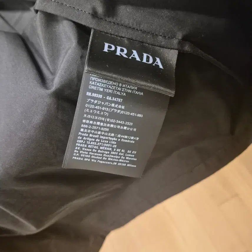 [BUNJANG] Prada Triangle Logo Cotton Shirt / 프라다 블랙 트라이 앵글 코튼 셔츠(정품)