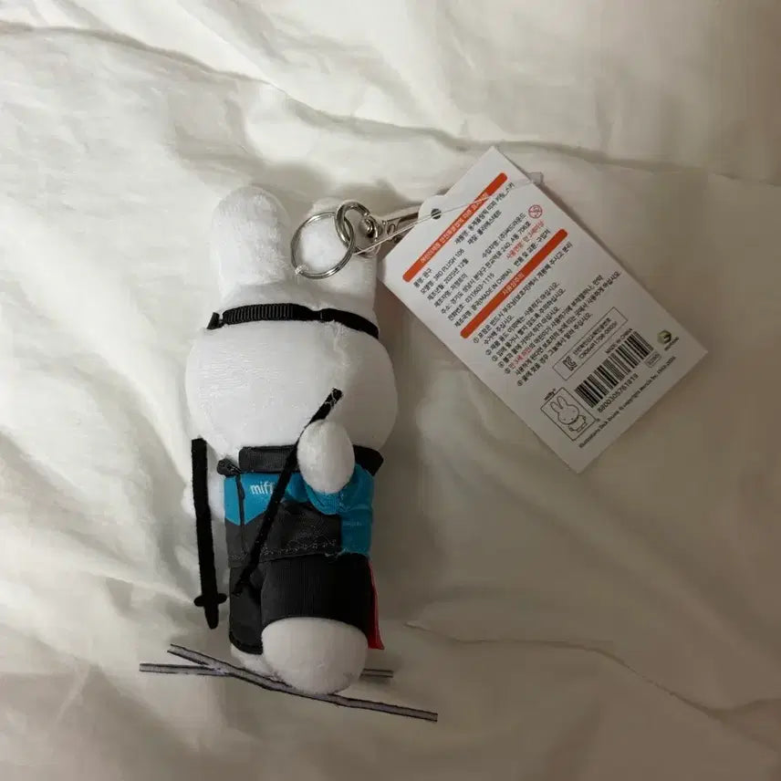 [BUNJANG] Miffy Winter Olympics Skiing Doll Keyring / 미피 동계올림픽 스키 인형 키링 새상품