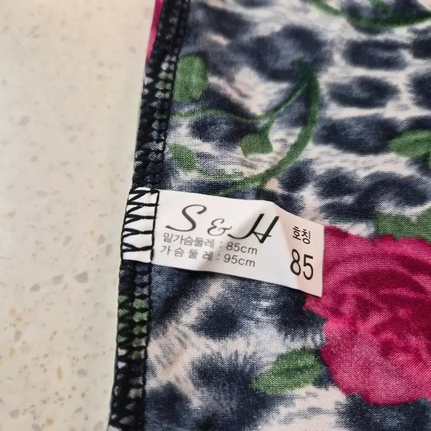 [BUNJANG] Floral Women's Running Bra 85XL / (새상품)꽃무늬 여성 런닝브라 85XL 2개세트