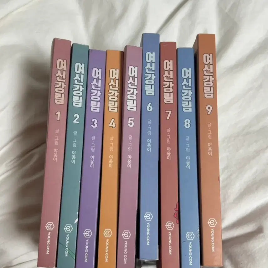 [BUNJANG] True Beauty Comic 1-9 Volume Bundle Set / 여신강림 만화책 1-9권 일괄