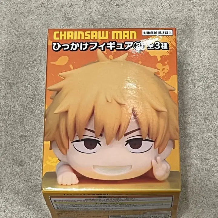 [BUNJANG] Chain saw Man Denji Hikkake Figure / (현물) 미개봉 체인소맨 덴지 힛카게 피규어