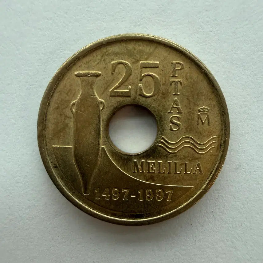 [BUNJANG] Spanish 25 Pesetas Coin (1997) / 1997년 스페인 25페세타 동전 S506