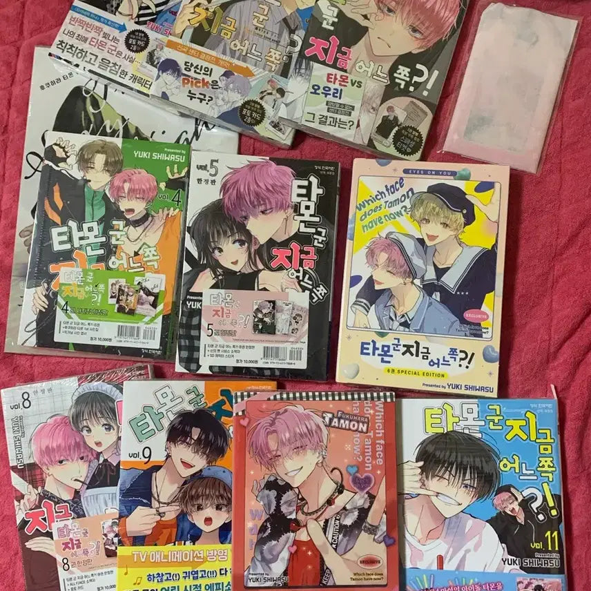 [BUNJANG] Tamont-kun Now! First Edition Unsealed Comic Set / 타몬 군 지금 어느 쪽 초판 미개봉 팝니다(7권x)