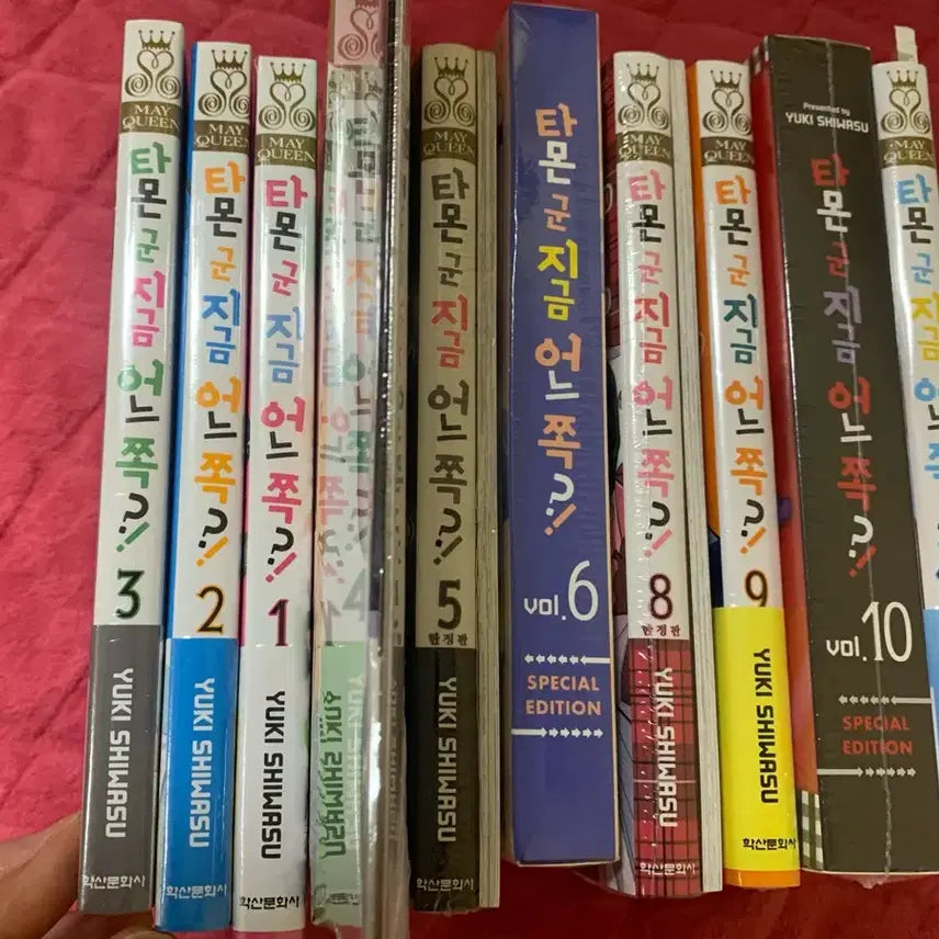 [BUNJANG] Tamont-kun Now! First Edition Unsealed Comic Set / 타몬 군 지금 어느 쪽 초판 미개봉 팝니다(7권x)