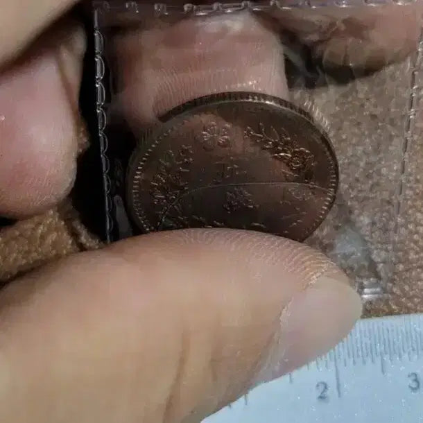 [BUNJANG] Chinese Coins and Paintings Collection / K26.중국동전.중국그림.중국돈.옛날돈.해외주화.금화.은화.고전주화